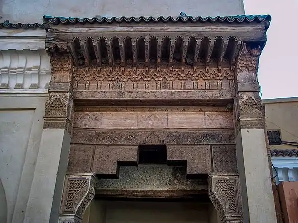 Canopy of the fountain