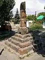 Stepped plinth and broken funerary pillar monument, 5th to 6th centuries