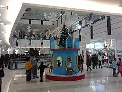 Avani Mall inside view