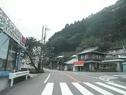 Naka town