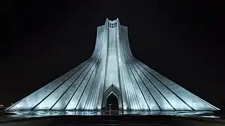 Azadi Tower