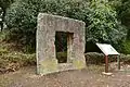 Entrance monolith to Azuma Kofun now relocated to Mibu Castle