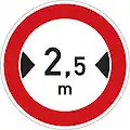 B 15: No vehicles wider than indicated