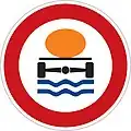 B 19: No vehicles carrying cargo that may cause water pollution