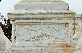 Detail of the base of the monument to General Menacho