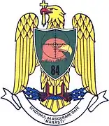 84th Data Acquisition Battalion "Mărăști"