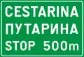 Notice of toll payment along the motorway