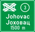 Notice of exit for freeway junction