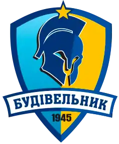 Budivelnyk logo