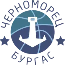 BC Chernomorets logo