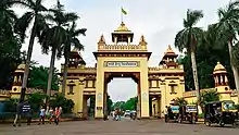 Banaras Hindu University