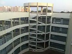 Interior of college building with various departmental wings