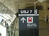 The BRT USJ7 halt signage interchange to upcoming Kelana Jaya Line.