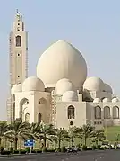 Grand Mosque