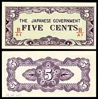 BUR-10b-Burma-Japanese Occupation-Five Cents ND (1942)