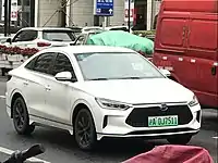 BYD e3