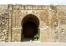 Bab Jedid