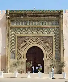 Bab Jama' en-Nouar, another gate just southwest of Bab al-Mansur