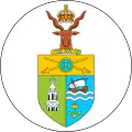 Coat of arms of British Somaliland (1950–1952)