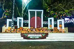 Shaheed Minar, Bagerhat