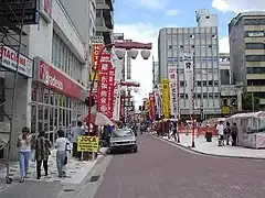 Street in Liberdade