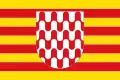 Girona