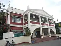 Bani Town hall