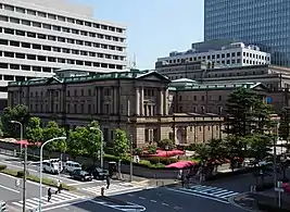 The head office of the Bank of Japan located in Nihonbashi Mainoucho, Chuo-ku, Tokyo