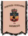 Banner of the Bucharest Cooperative Society, 1882