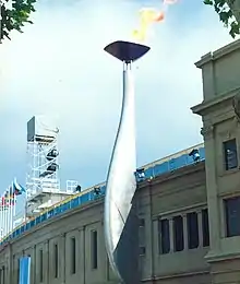 Olympic cauldron at 1992 Summer Olympics