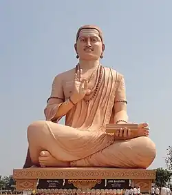 World's tallest Basavanna Statue, 108 feet (33 m)