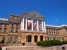 Bascom Hall at the University of Wisconsin–Madison