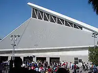 Basilica of Guadalupe, Monterrey