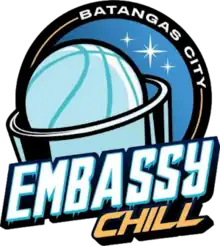 Batangas City Embassy Chill logo