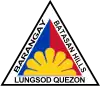 Official seal of Batasan Hills