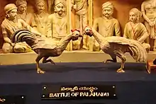 Battle of Palanadu