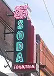 Route 66 Soda Fountain, 2008