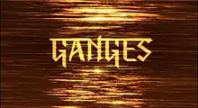 BBC Ganges title card