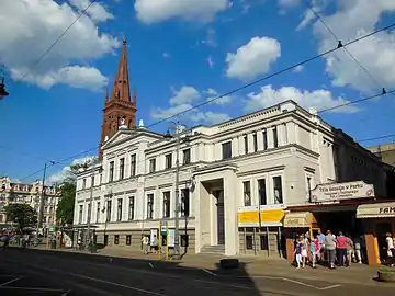 Pomeranian Arts House at Gdańska Street 20