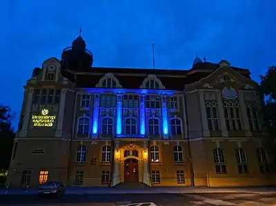 Copernicus building by night