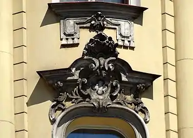 Detailed cartouche