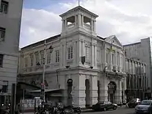 Former NHM branch in Penang, Malaysia