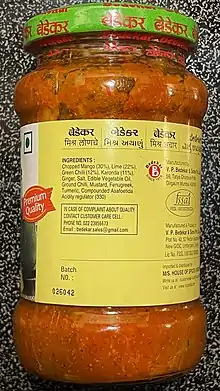 Mixed pickle supplied by Bedekar with 11% karonda