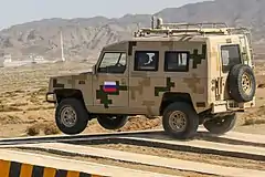 Rear-left side of BJ2022.