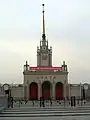 Beijing Exhibition Center, built in 1954