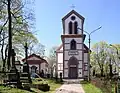 Church of Exaltation of the Holy Cross (Roman Catholic).