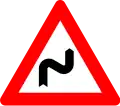 A1d: Double curves first to the right