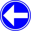 D1b: Requirement to follow the direction indicated by the arrow – left