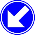 D1c: Requirement to follow the direction indicated by the arrow – left