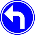 D1e: Requirement to follow the direction indicated by the arrow – left